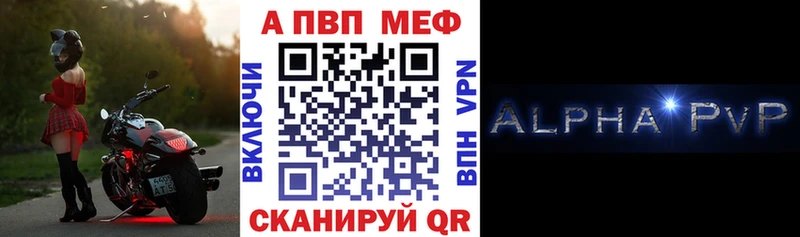 Купить  Данков  А ПВП крисы CK 