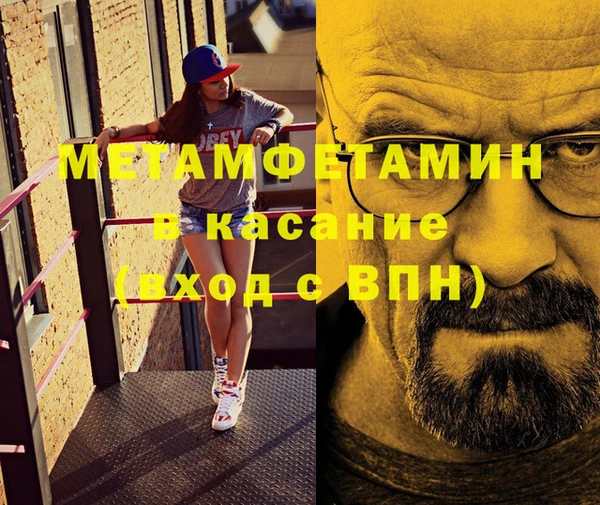 mdpv Кодинск