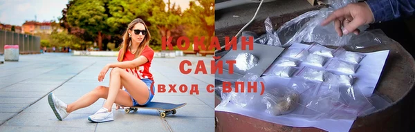спиды Коряжма