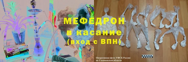 винт Козловка