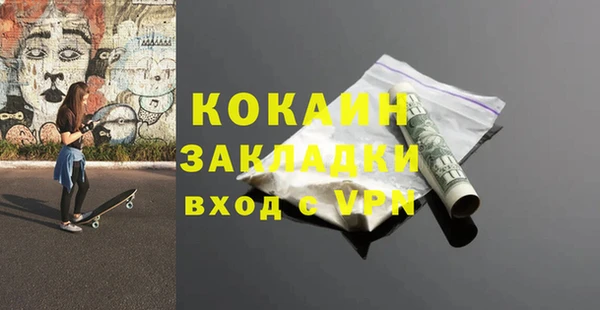 герыч Козельск