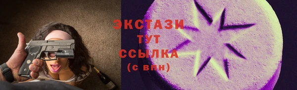 спиды Коряжма
