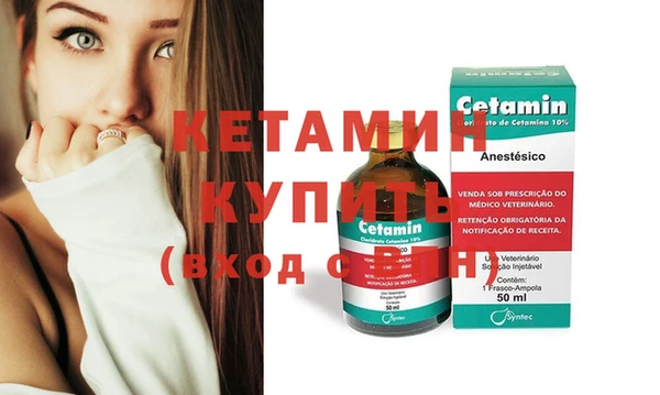 винт Козловка