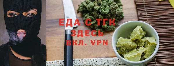 винт Козловка