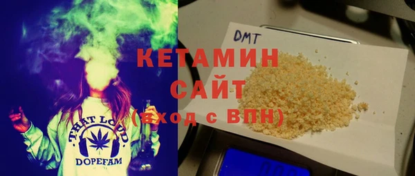 mdpv Кодинск