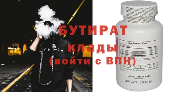 винт Козловка