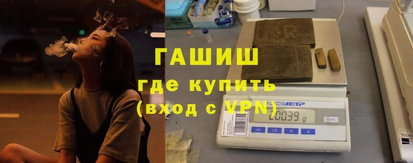 герыч Козельск