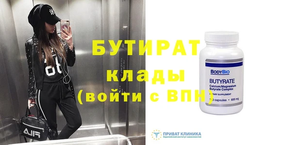 mdpv Кодинск
