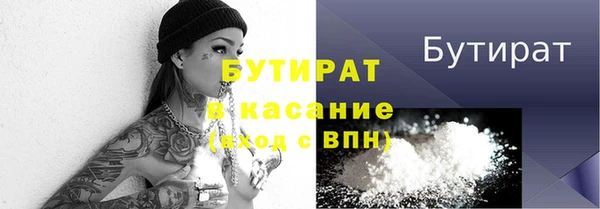 mdpv Кодинск