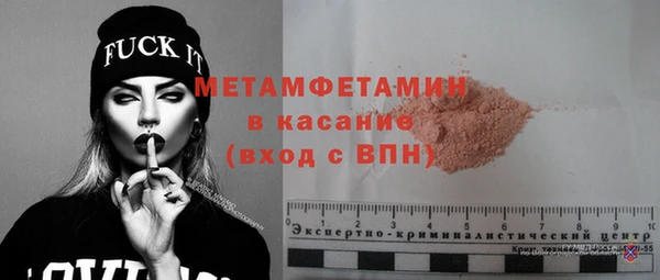 винт Козловка