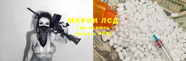 герыч Козельск