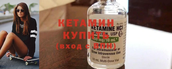 mdpv Кодинск