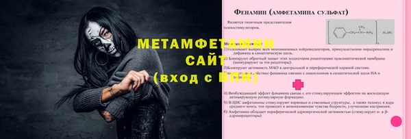 герыч Козельск