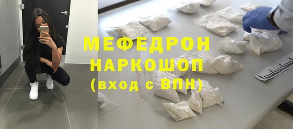 герыч Козельск