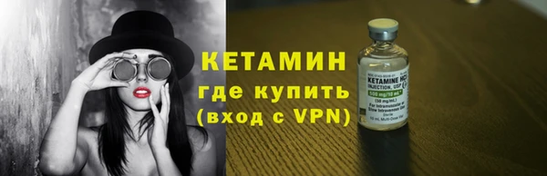 герыч Козельск