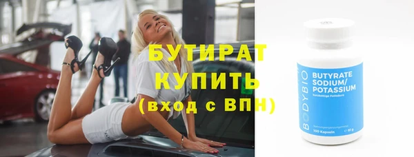 винт Козловка