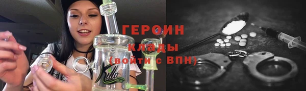 винт Козловка