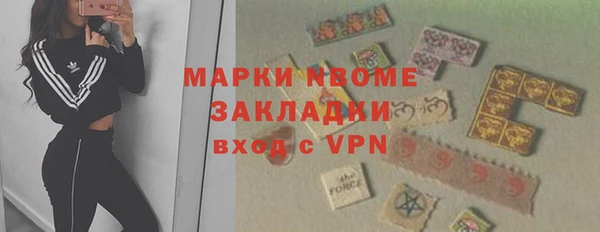 винт Козловка
