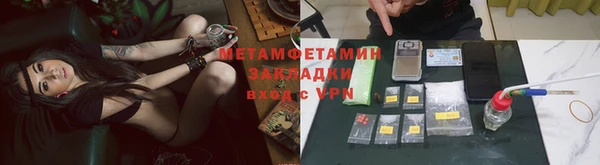 mdpv Кодинск