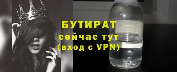 герыч Козельск