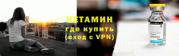 герыч Козельск