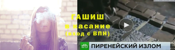 mdpv Кодинск