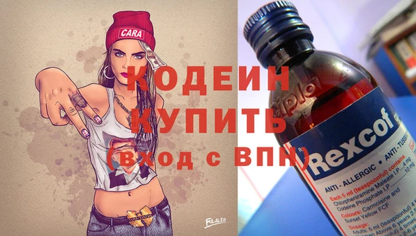 mdpv Кодинск
