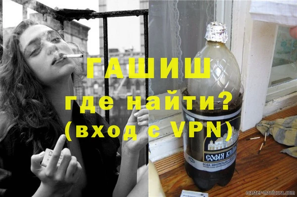 винт Козловка