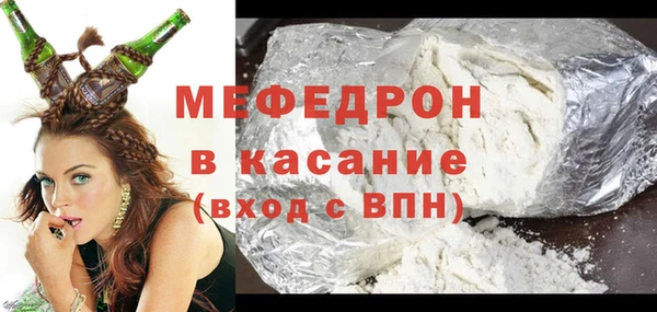 герыч Козельск