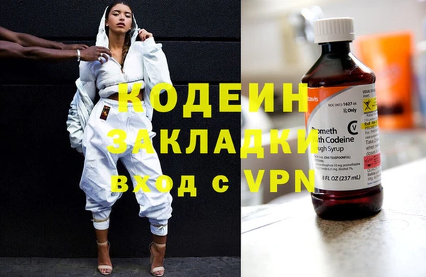 герыч Козельск