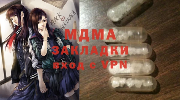 герыч Козельск