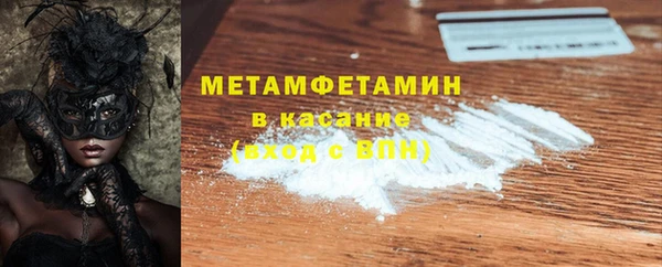 mdpv Кодинск