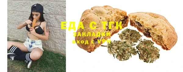 винт Козловка