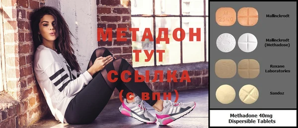 винт Козловка