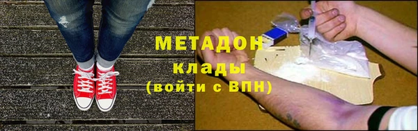 герыч Козельск