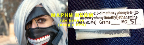 винт Козловка