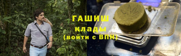 винт Козловка