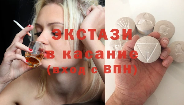 герыч Козельск