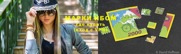 mdpv Кодинск