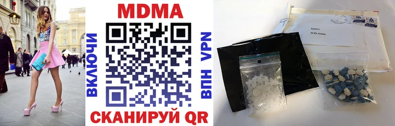 Купить  Данков  МДМА VHQ 